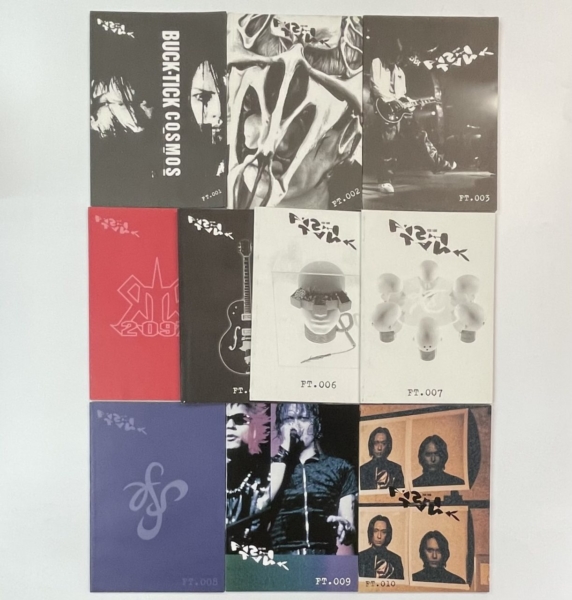 BUCK-TICK ファンクラブ会報 FISH TANK 創刊号準備号〜50号 42冊