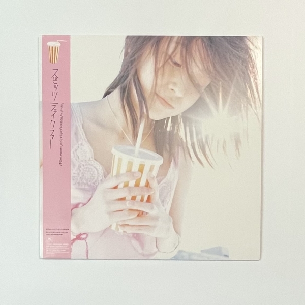 スピッツ フェイクファー ホワイト・クリア レコード 帯付 fake fur