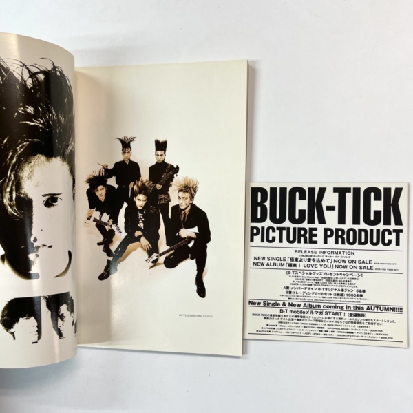 BUCK-TICK 限定版DVD BOX PICTURE PRODUCT DVD5枚組 再入荷 | 音楽資料