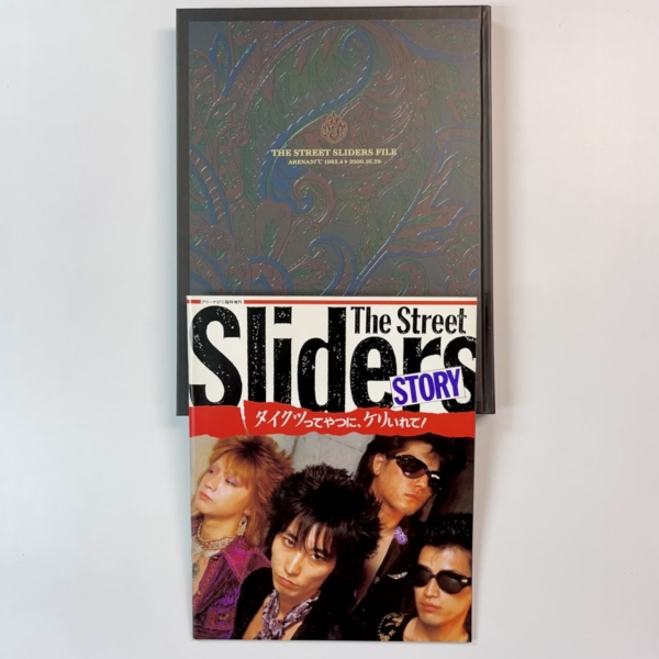 ストリートスライダーズSLIDERS THEVIDEO1983-2000 SLIDERS THE VIDEO