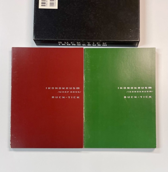 BUCK-TICK 写真集 IKONOKRUSM デビュー15年記念 | 音楽資料専門店