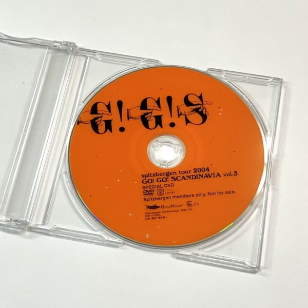 スピッツ 限定DVD 2004年ファンクラブ限定ライブ配布 ゴースカ | 音楽