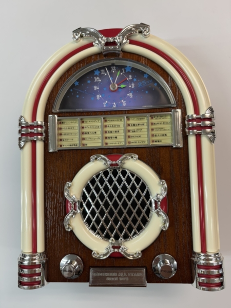 サザンオールスターズ 目覚まし時計 25周年 ジュークBOX型 | 音楽資料