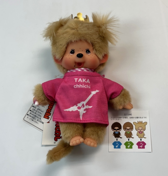 高見沢俊彦 ぬいぐるみ モンチッチ TAKA chhichi ALFEE50周年 | 音楽