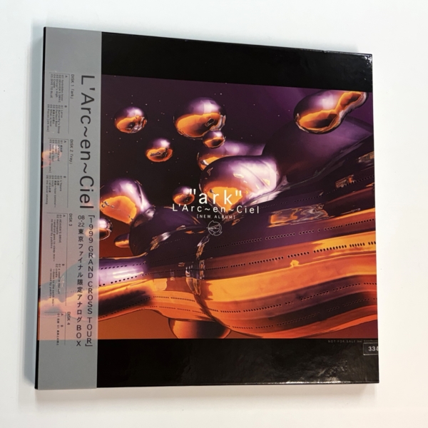 ラルクアンシエル 限定レコード L'Arc-en-Ciel 1999 GRAND CROSS