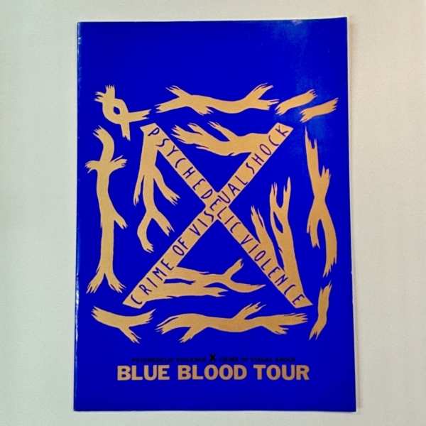 エックス 1989年ツアー 特大パンフレット X Blue Blood 再入荷