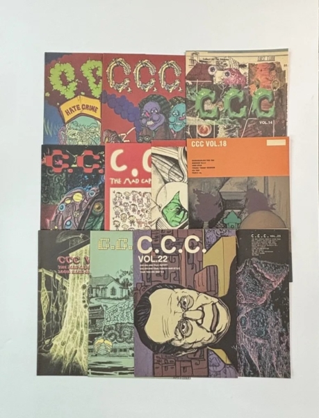 マッドカプセルマーケッツ 会報 CCC 創刊号～23号、18冊セット | 音楽