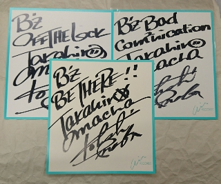 B'z デビュー当時 オフィシャル・直筆サイン | 音楽資料専門店