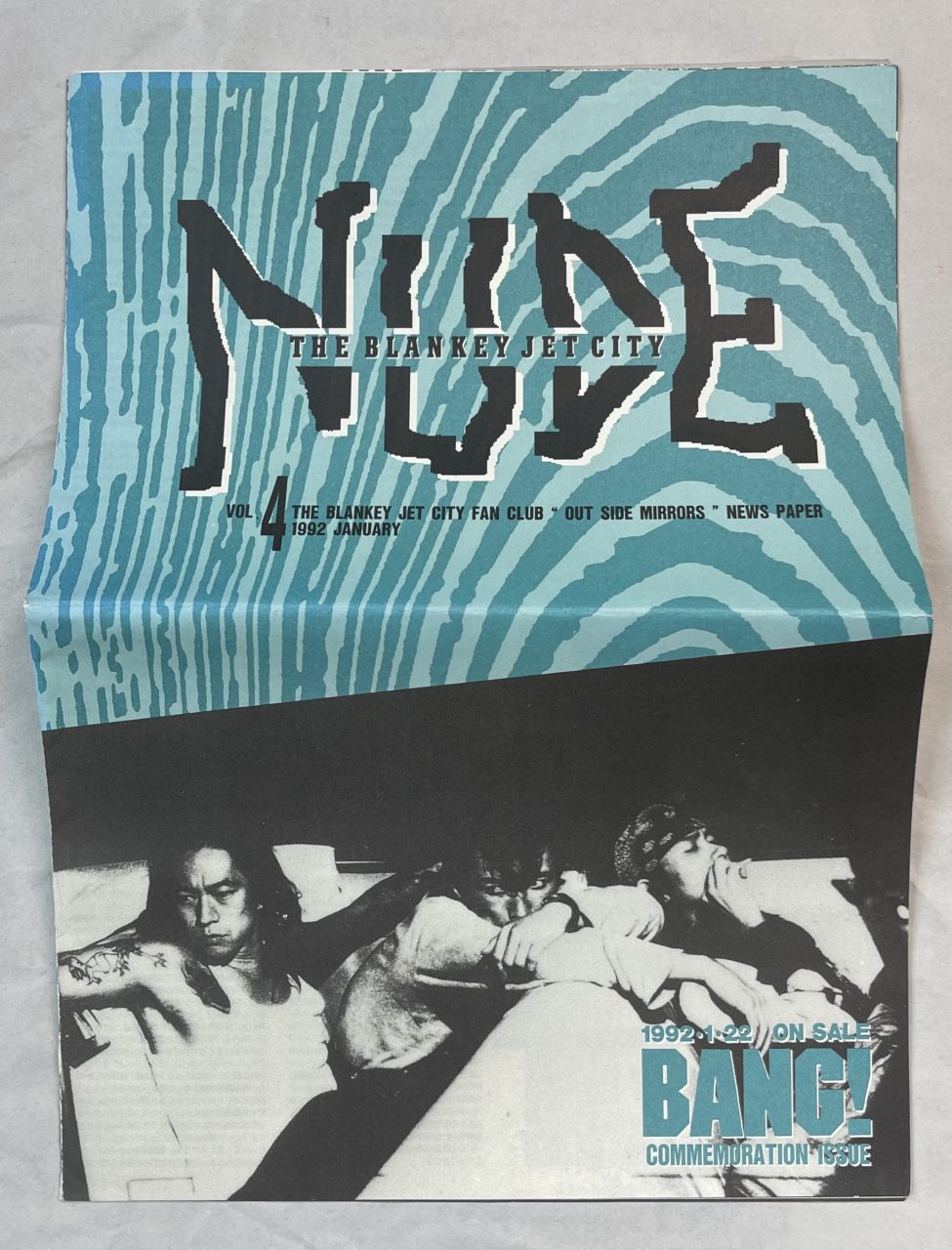 BLANKEY JET CITY ファンクラブ会報 NUDE 最終号まで揃いセット | 音楽