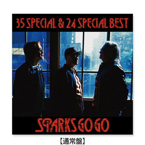 限定盤】「35 Special ＆ 24 Special Best」(2CD+DVD) | ソニー