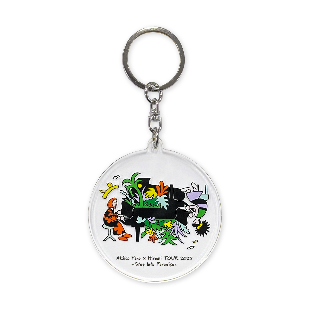 矢野顕子×上原ひろみ】誰がつけてもかわいいキーホルダー | ソニー