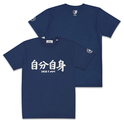 OKURA（株式会社聖林公司）×SBM 自分自身Tシャツ | ソニーミュージック