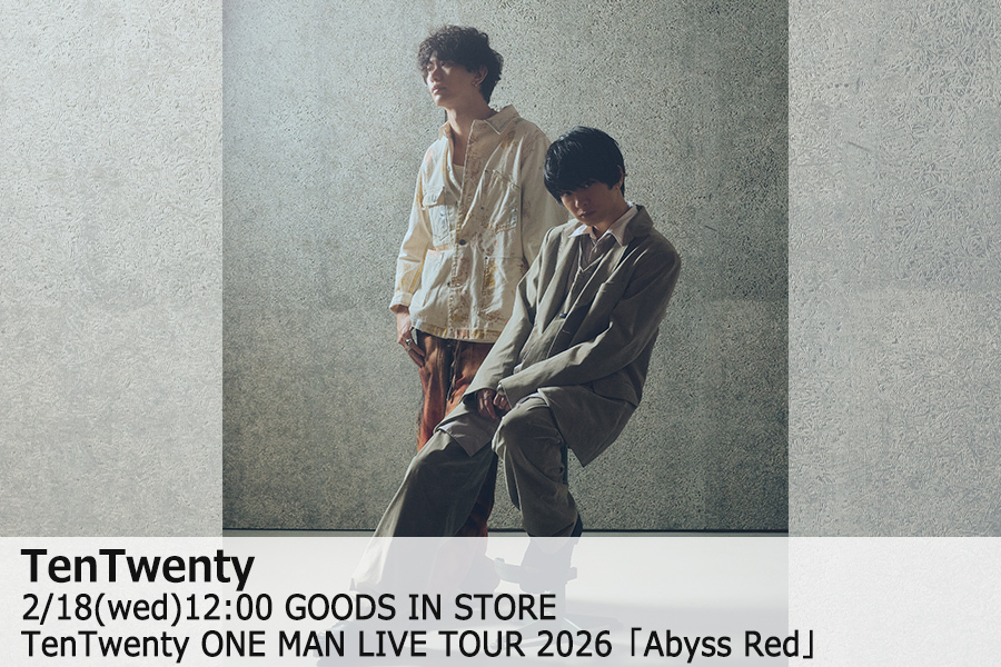 ソニーミュージック公式オンラインショップ【ROCKET-EXPRESS】