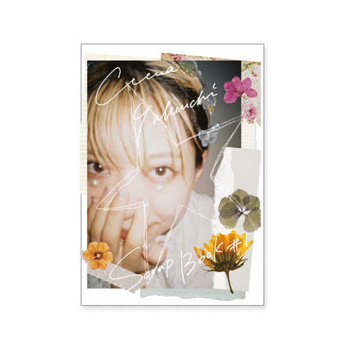 SALE]ZINE “SCRAP BOOK #1” | ソニーミュージック公式オンライン