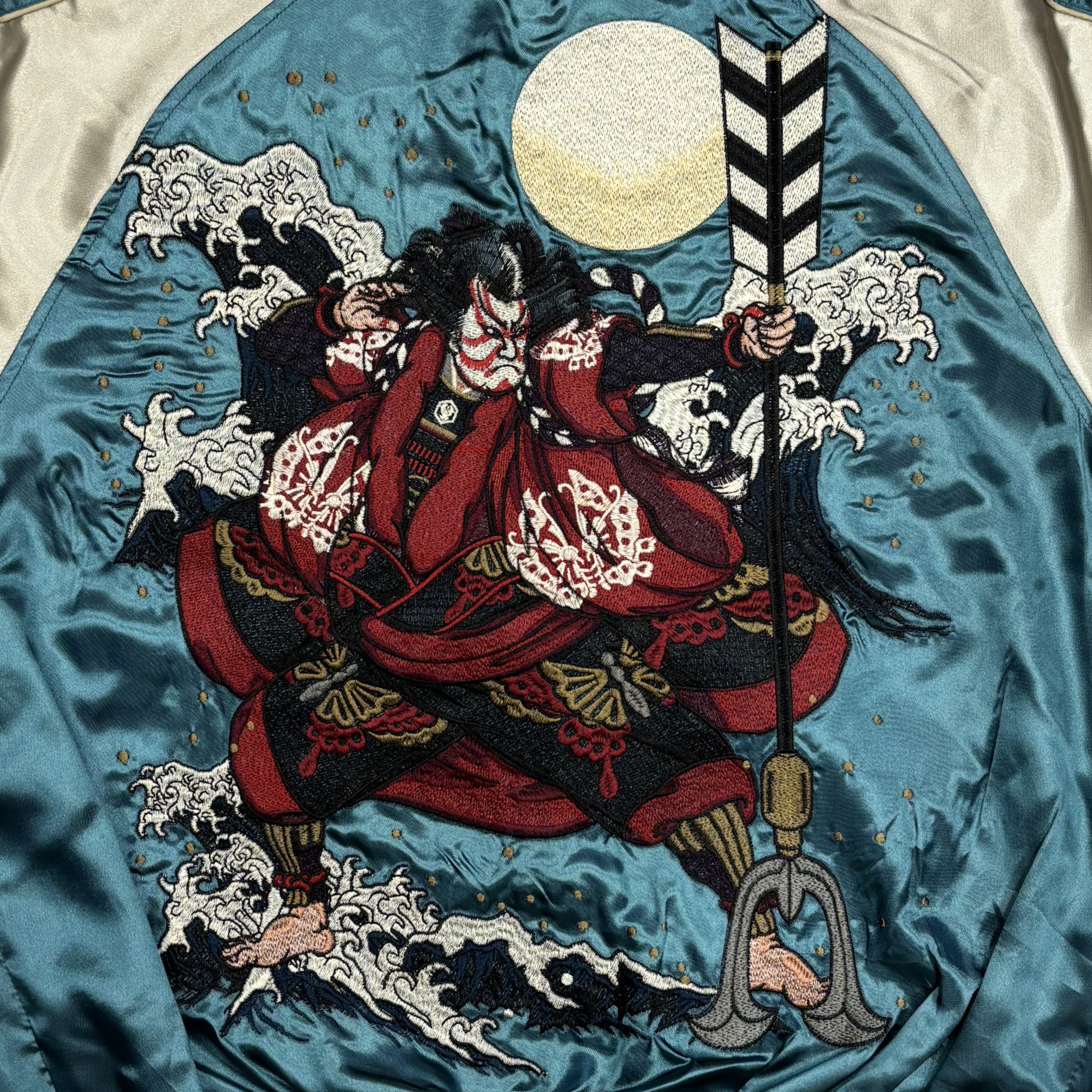 ロックフィールド スカジャン | 横浜 | ジーンズハウス いわ乃 / MNSL