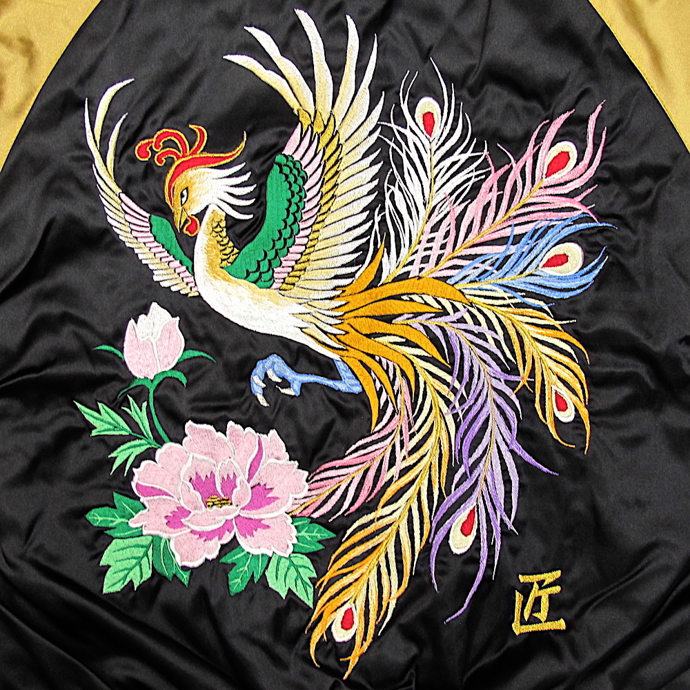 ロックフィールド スカジャン | 横浜 | ジーンズハウス いわ乃 / HGSK