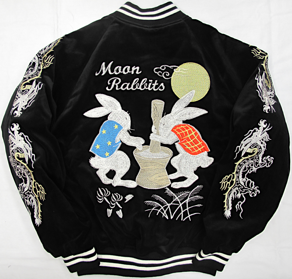 ロックフィールド スカジャン | 横浜 | ジーンズハウス いわ乃 / BE