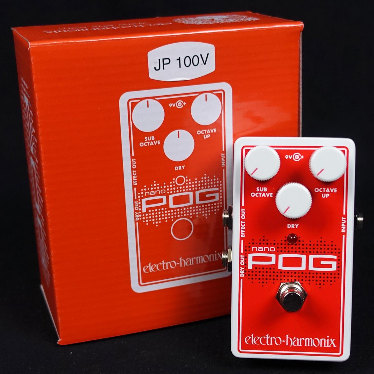 【electro-harmonix】nano POG ギターエフェクター 美品 Nano POG | Polyphonic Octave Generator - Electro-Harmonix