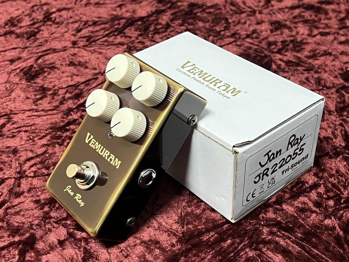 VEMURAM Jan Ray｜平野楽器 ロッキン オンラインストア