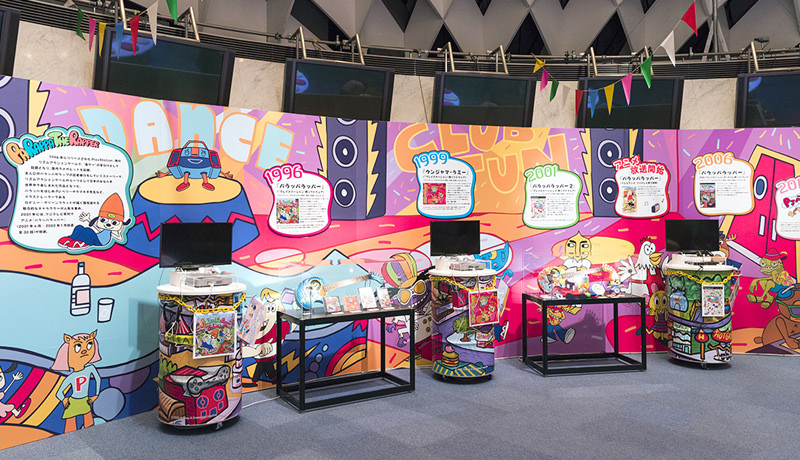 Parappa The Rapper パラッパラッパー | RodneyFun.com ロドニー