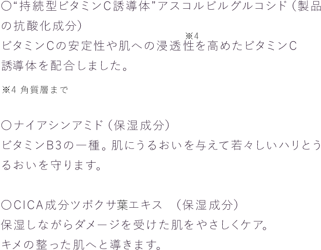 ロマプリからオリジナル全身用シャンプーフローラリリーが登場