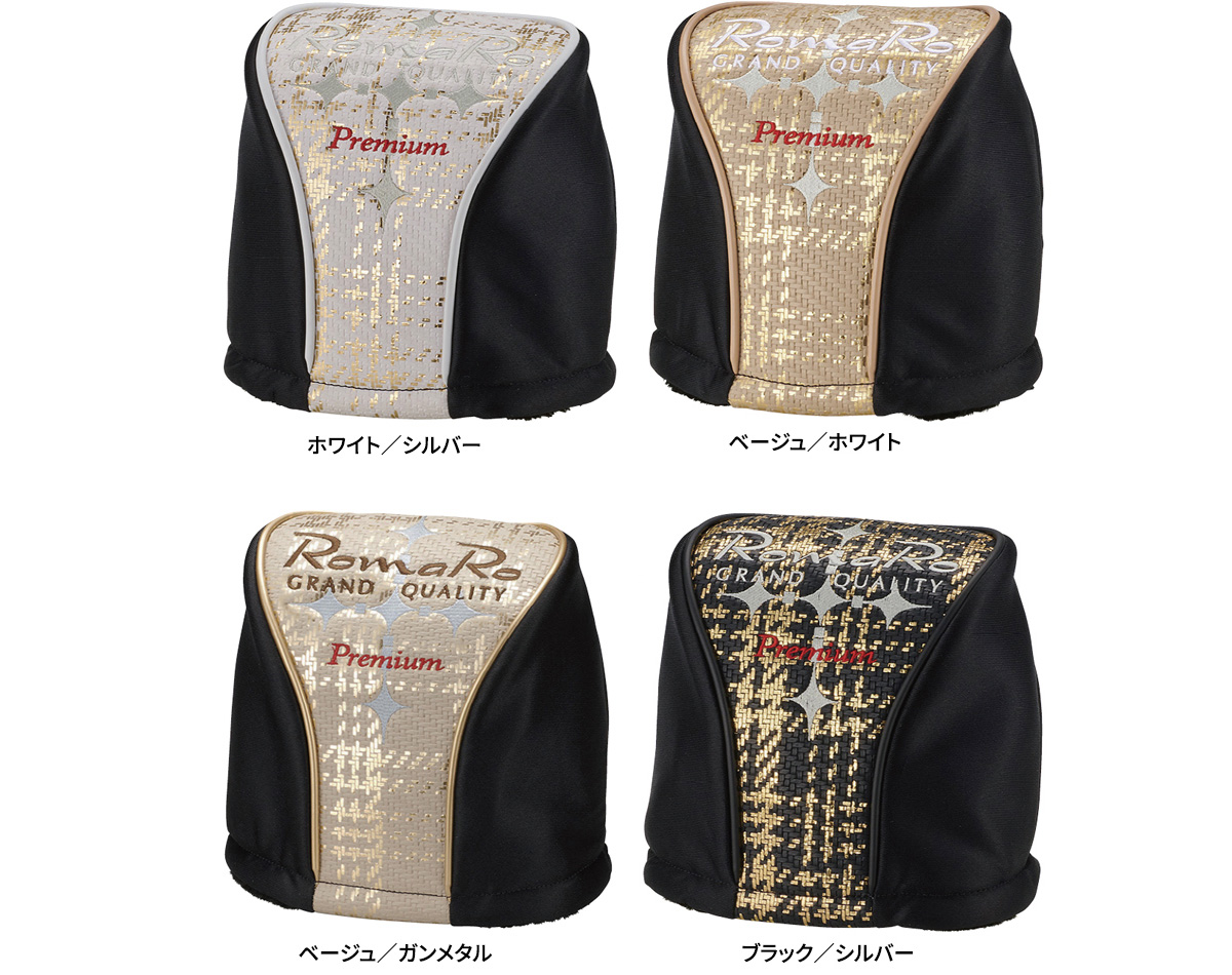 PRO MODEL PREMIUM SERIES | ロマロオフィシャルサイト