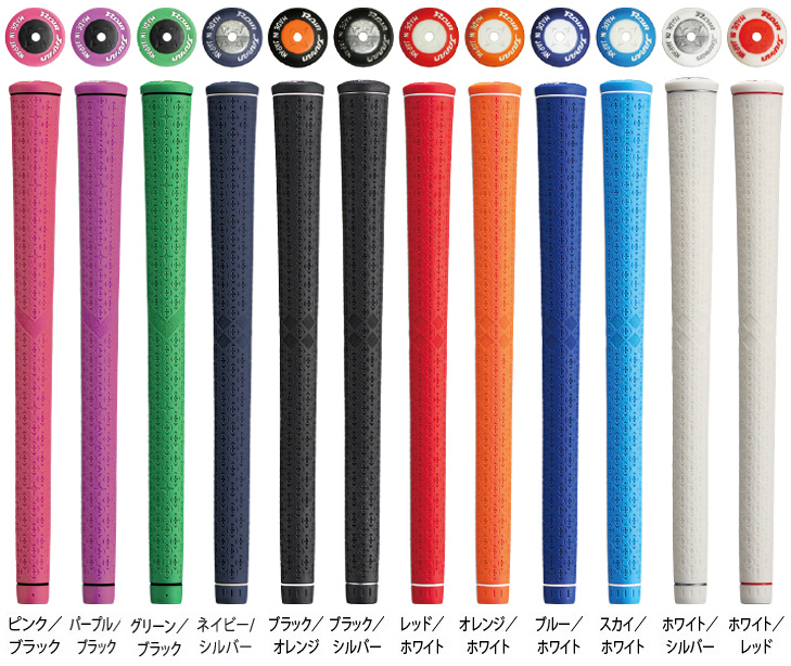 XROZ GRIP | ロマロオフィシャルサイト