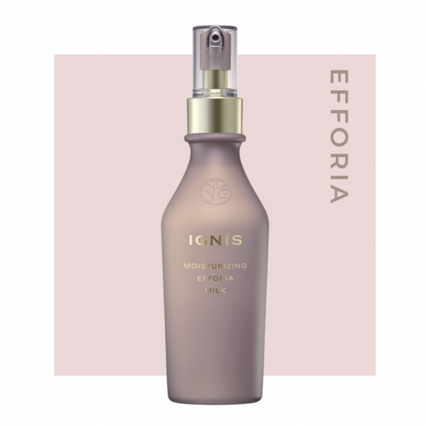 イグニス】エフフォーリア限定キット発売☆ | BLOG | ローズマリー