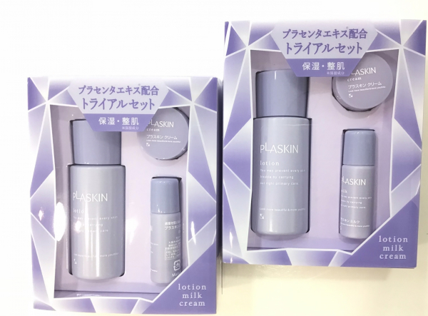 プラスキン カシー 合計4本セット プラスキン カシー 合計4本セット