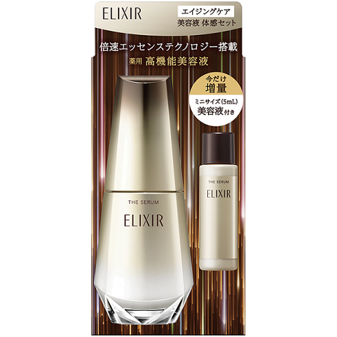 エリクシール】エイジングケア大人気ブランドエリクシールのお得な限定