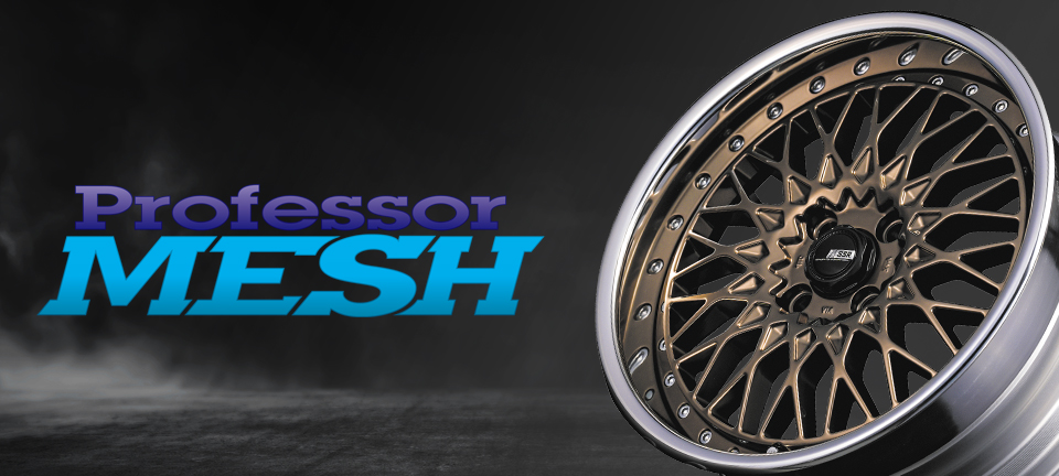 ホイールのトータルメーカー SSR｜純正にはできないホイールをカタチに