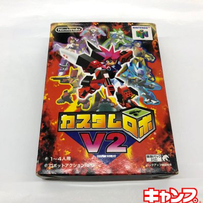 ルーカスフィルムゲーム ボールブレイザー|秋葉原レトロゲーム・中古