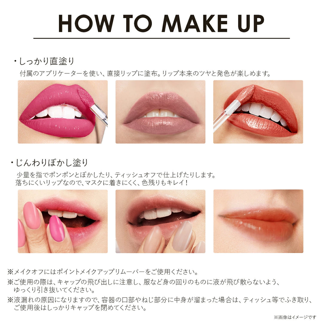 レブロン カラーステイ サテン インク – Revlon Japan