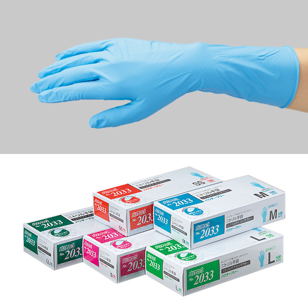 No.2033 ニトリルP.F. ロングブルー パウダーフリー | 手袋(ニトリル