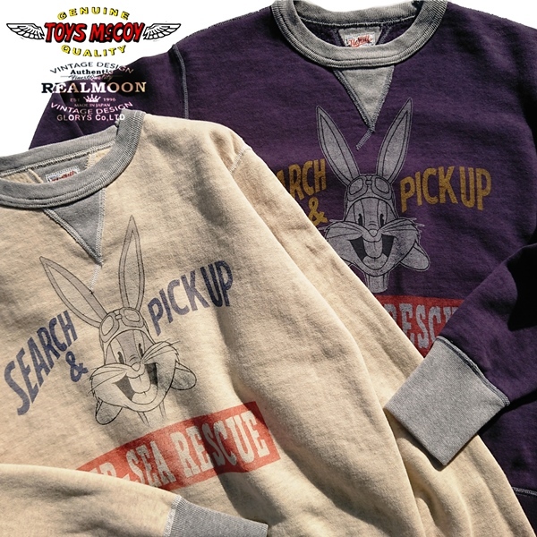 TMC1943 トイズマッコイ TOYS McCOY TOYS McCOY MILITARY SWEAT SHIRT