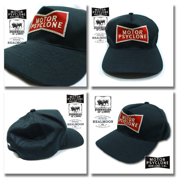 2227013 FREEWHEELERS 【フリーホイーラーズ トラッカーキャップ