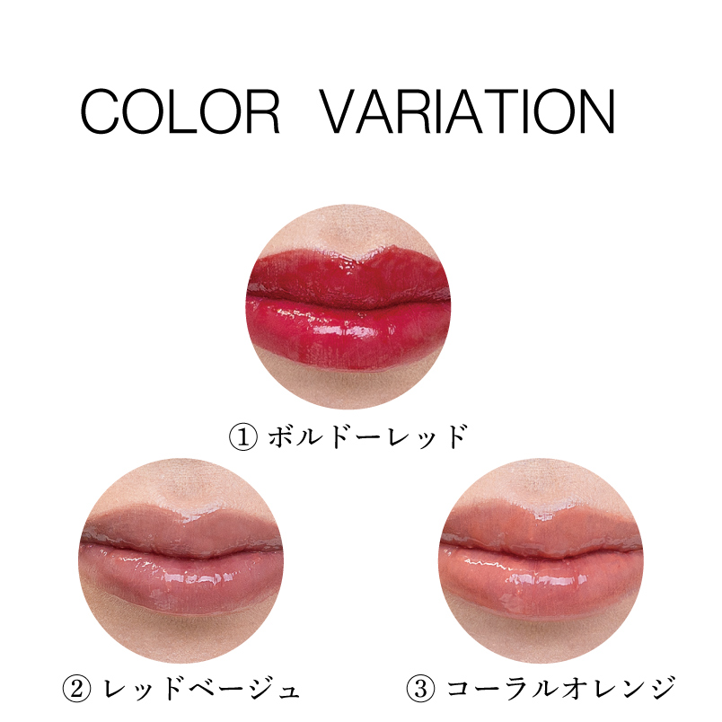 ドクターリセラ (Aqua Venus)公式オンラインショップ / 製品詳細