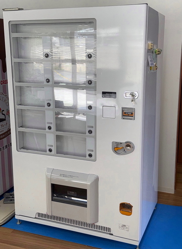 商品一覧 - リサイクル市場沖縄