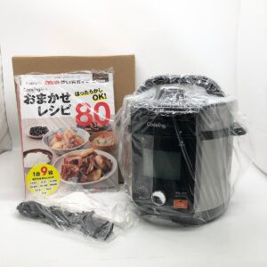 Shop Japan ショップジャパン クッキングプロ V2 (2.4) FN006443