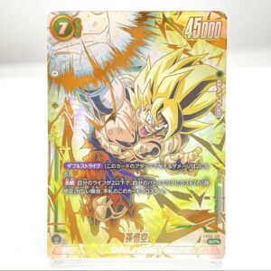 a17863a46655a26b45a1c712a60d3b