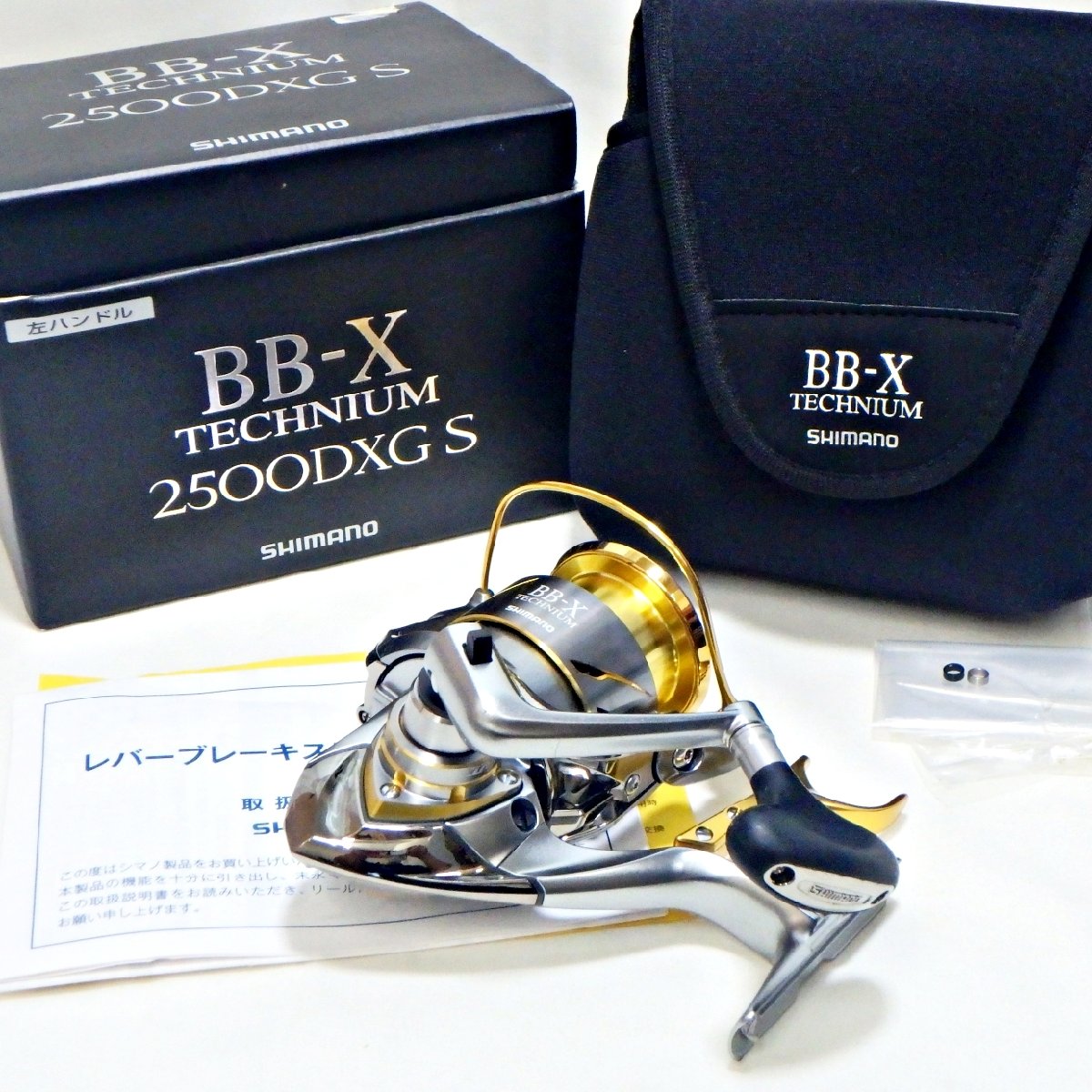SHIMANO BB-X TECHNIUM 2500DXXG スットⅡ 左巻 SHIMANO BB-X TECHNIUM