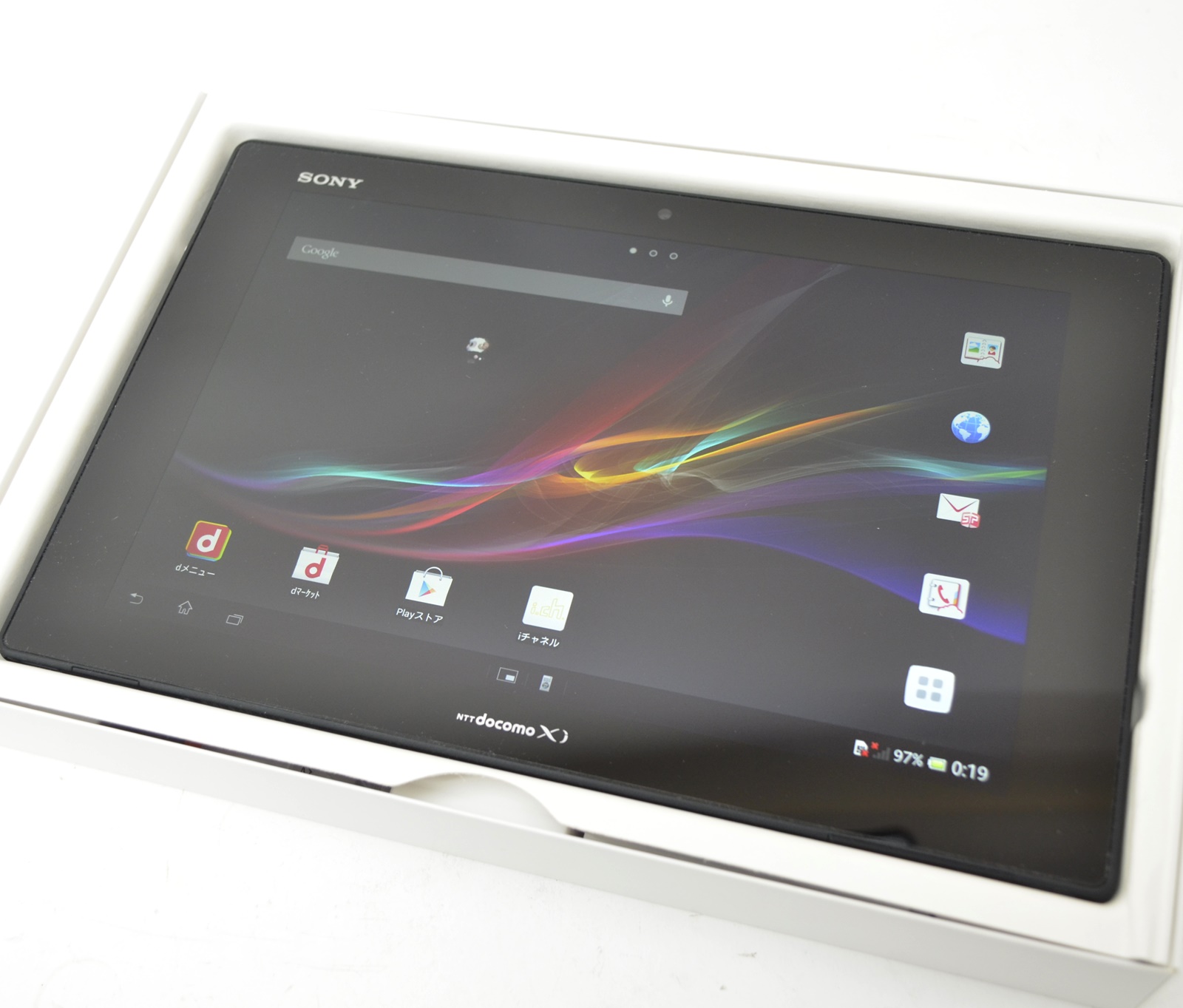 docomo SONY Xperia Tablet Z タブレット SO-03E ブラック 買取 しま