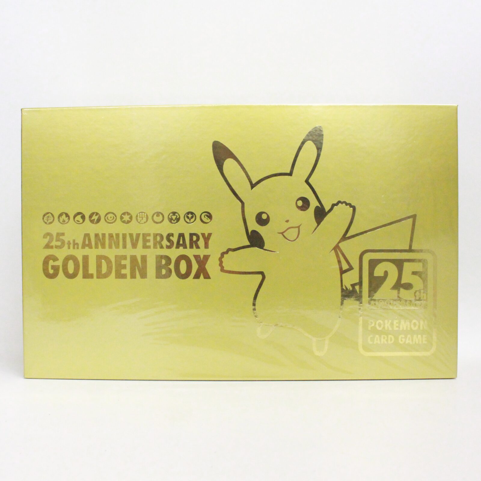 ポケモンカード 25周年ゴールデンボックス - リサイクル＆買取専門の