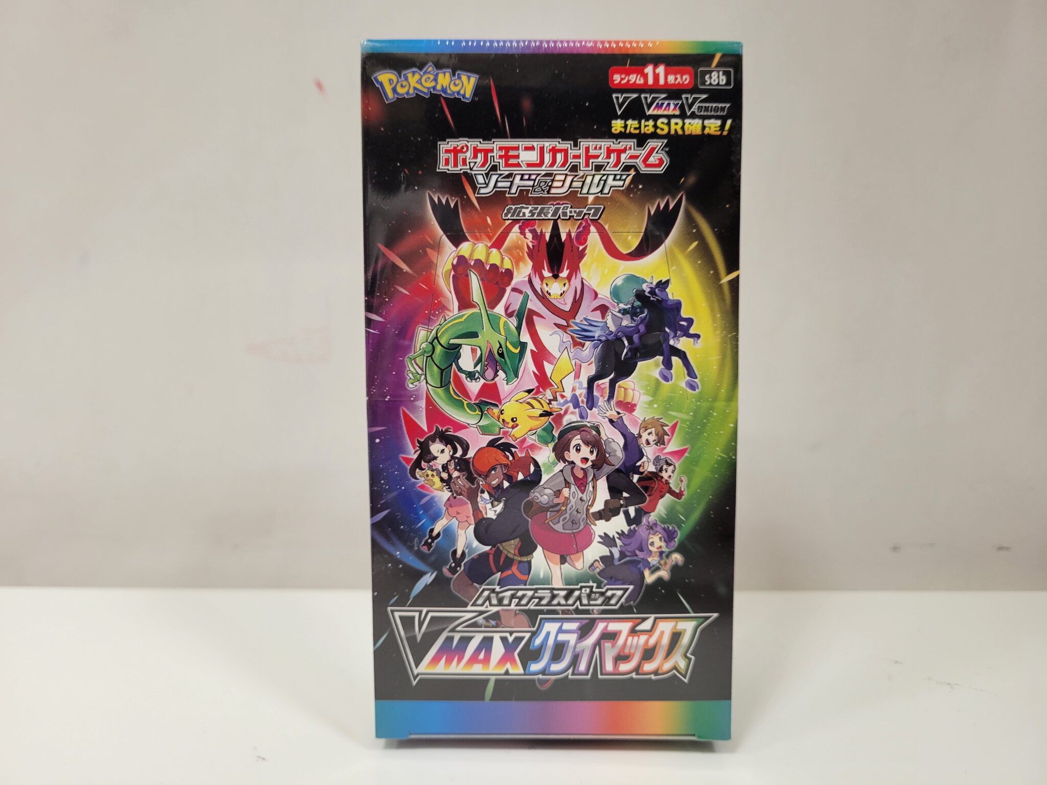 ポケモンカード ハイクラスパック VMAXクライマックス 未開封BOXをお