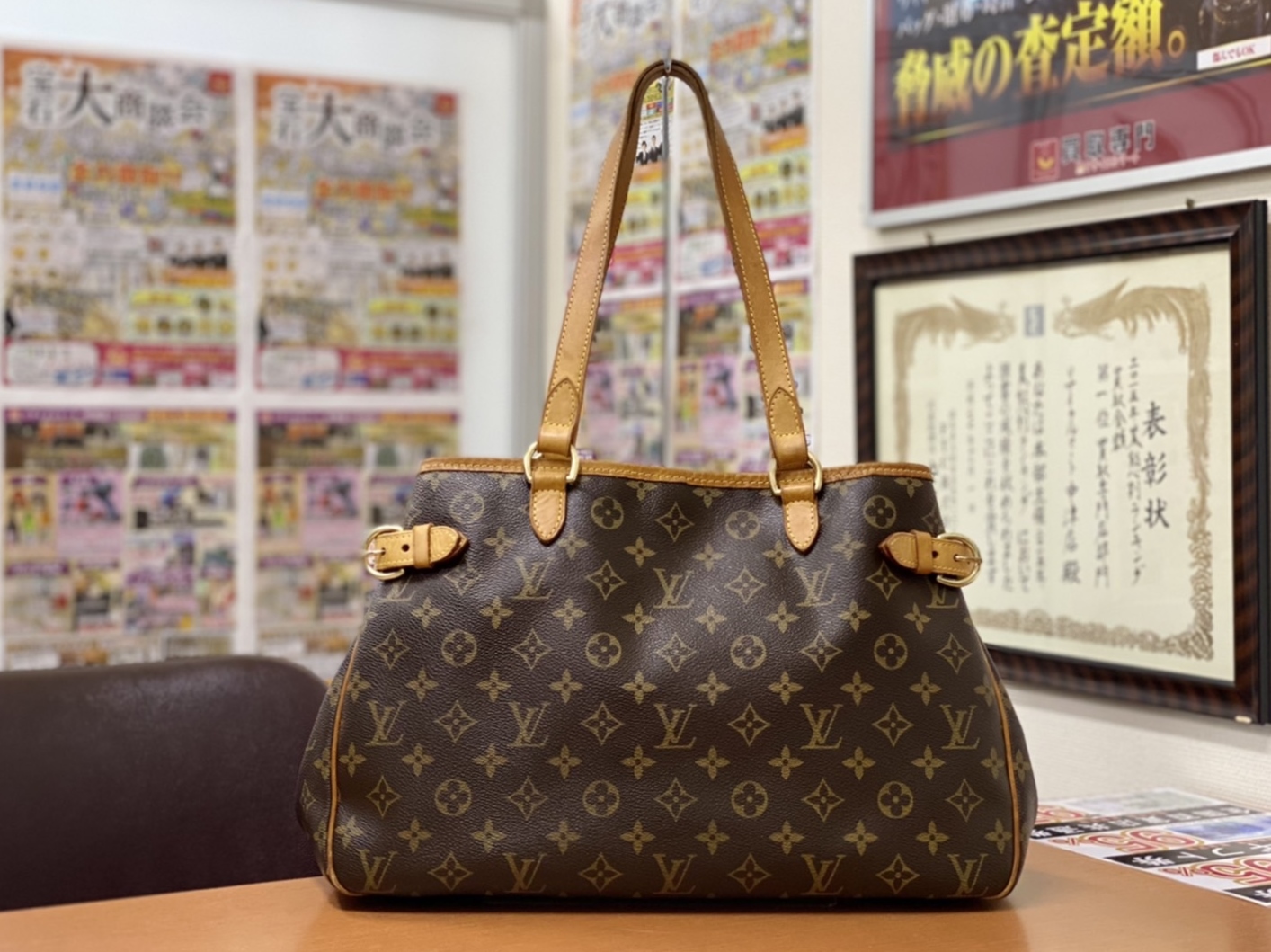 R4/03月02日【LOUIS VUITTON(ルイヴィトン) 廃盤 モノグラム M51154
