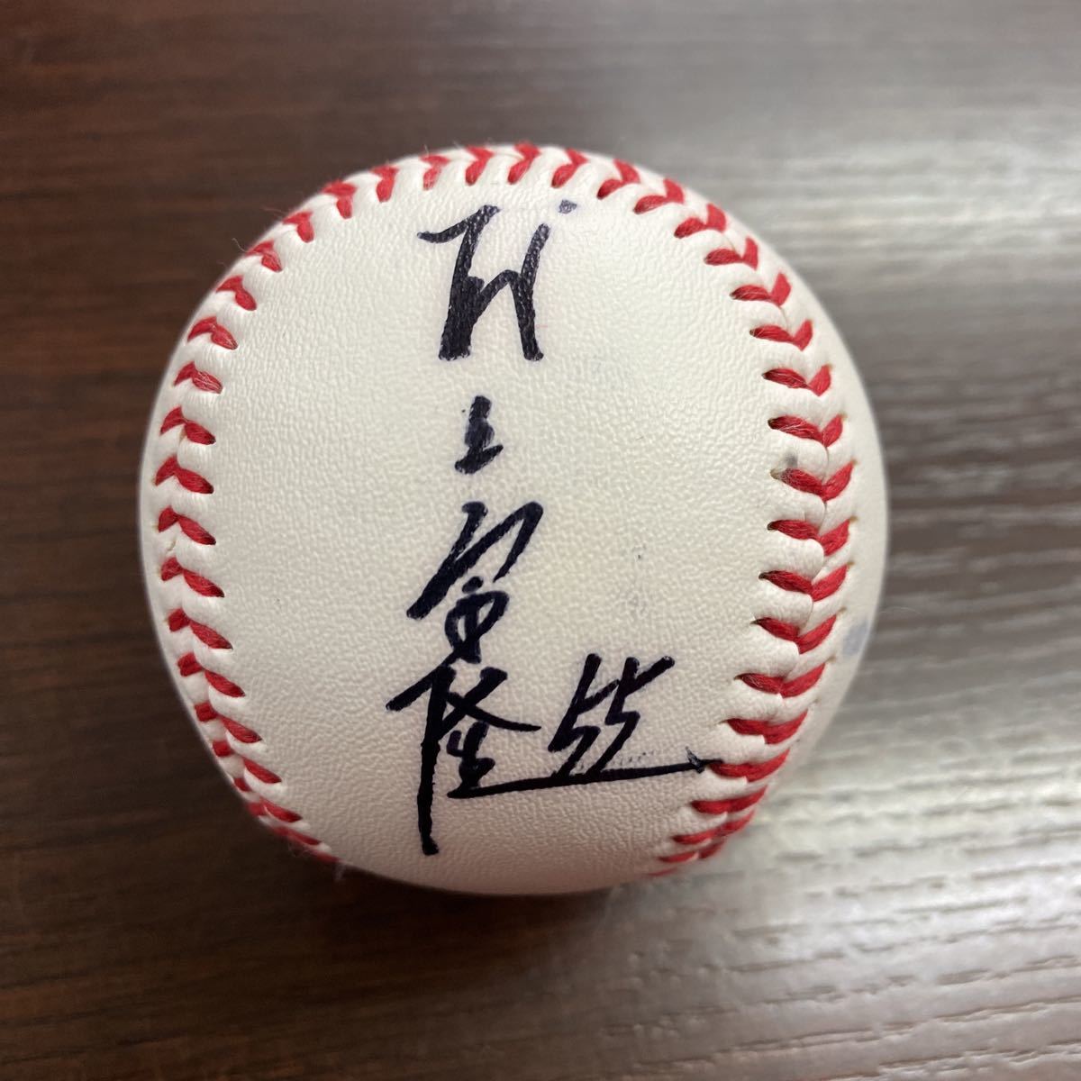 東京ヤクルトスワローズ 村上宗隆選手 直筆サインボール 55番