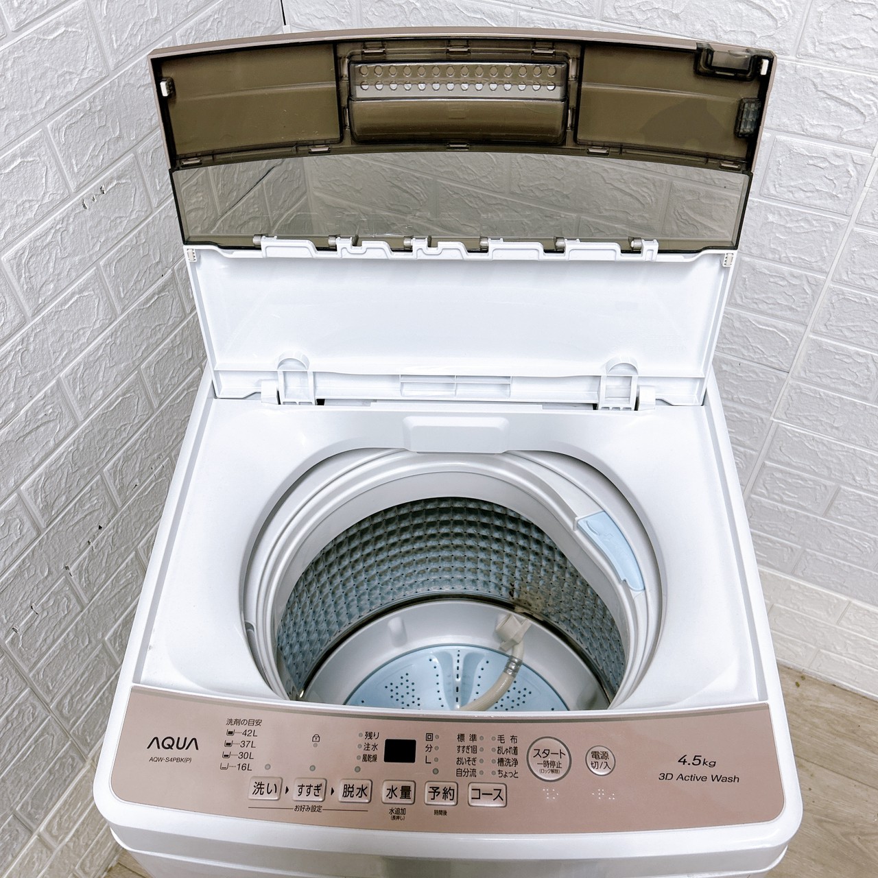 264設置まで対応 新生活 AQUA冷蔵庫 2024年洗濯機 人気モデル セット