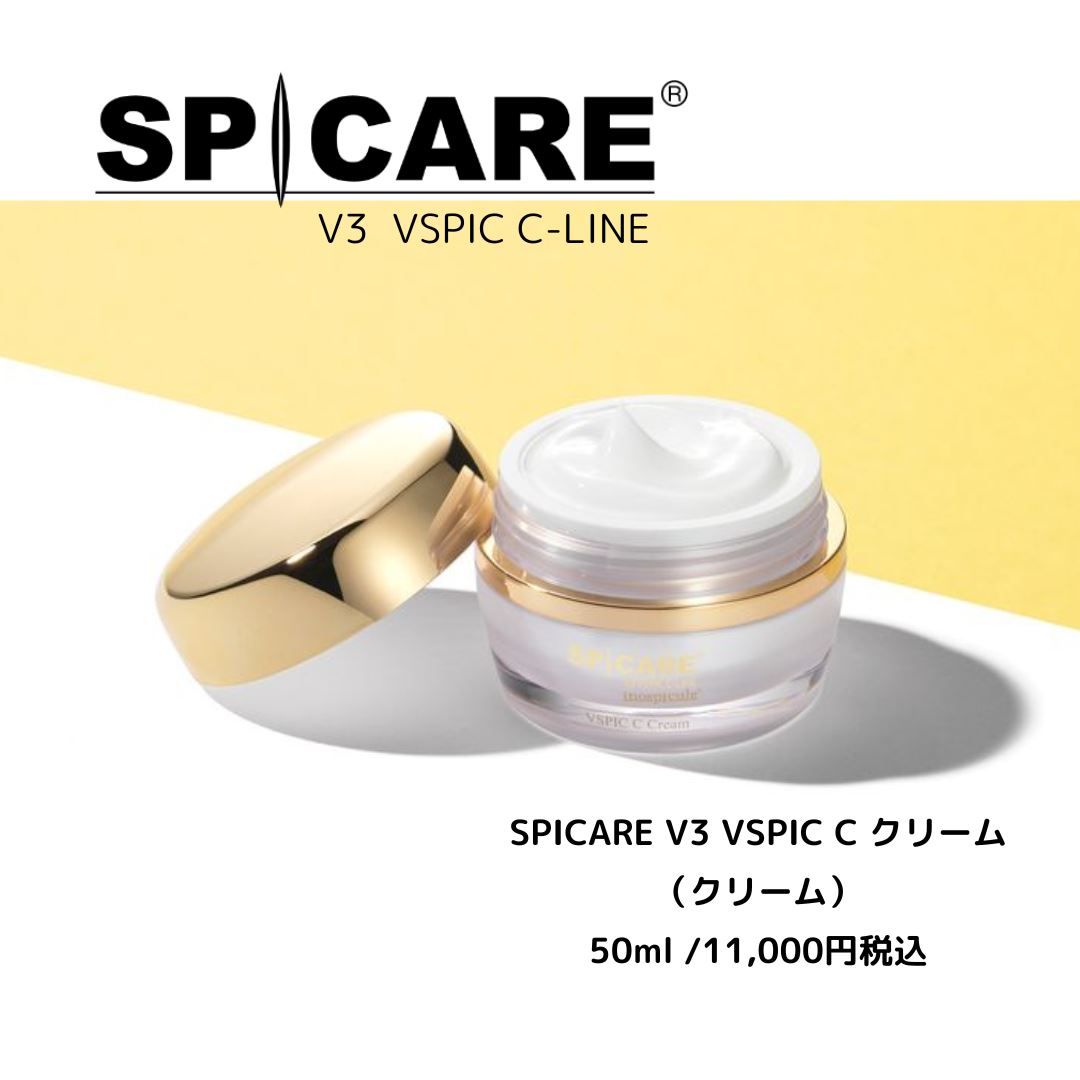 rednails web channel / V3 VSPIC C クリーム 50ml【正規品】