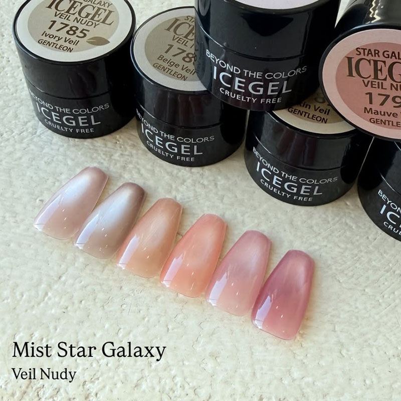 rieugel N°87～98までジェル 12個セット tsukiland rieugel N°87～98