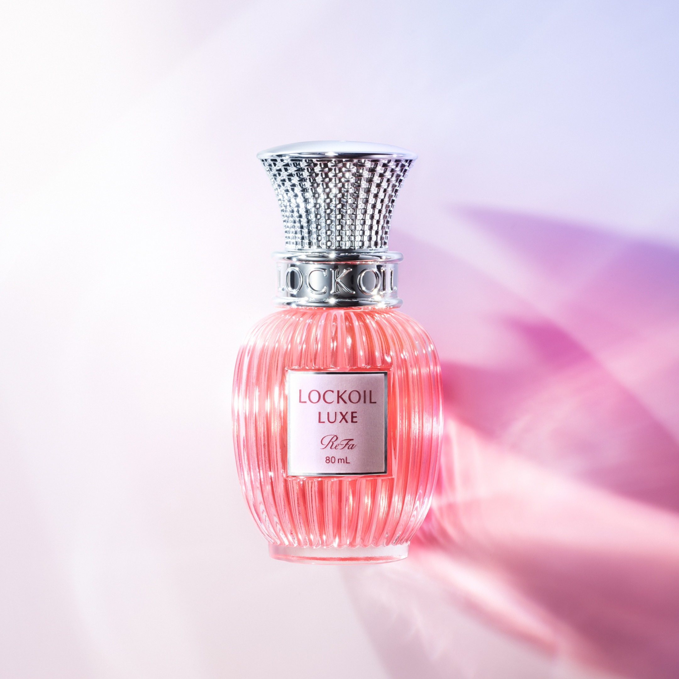 リファロックオイルリュクス - ReFa LOCK OIL LUXE | 商品情報 | ReFa